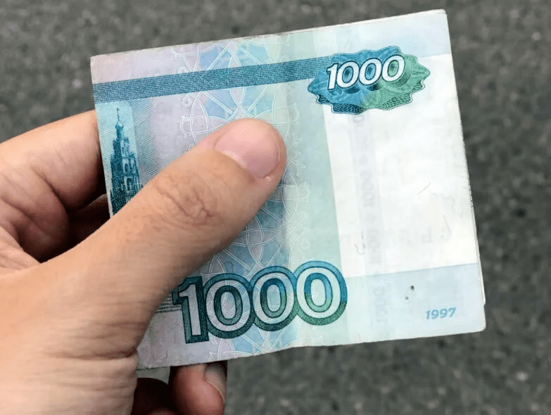 Дешевые вейпы до 1000 рублей