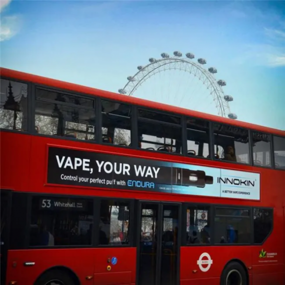 Реклама электронных сигарет