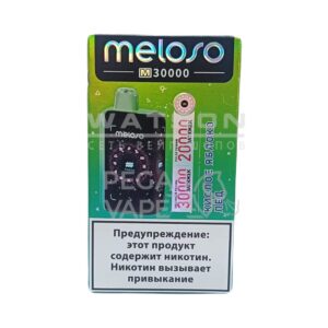 Электронная сигарета MELOSO M30000 (Кислое яблоко)